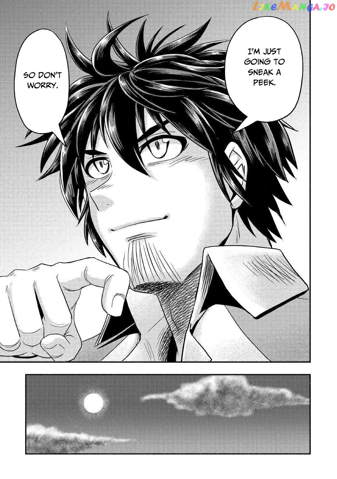 Isekai ni Tobasareta Ossan wa Doko e Iku? chapter 28 - page 24