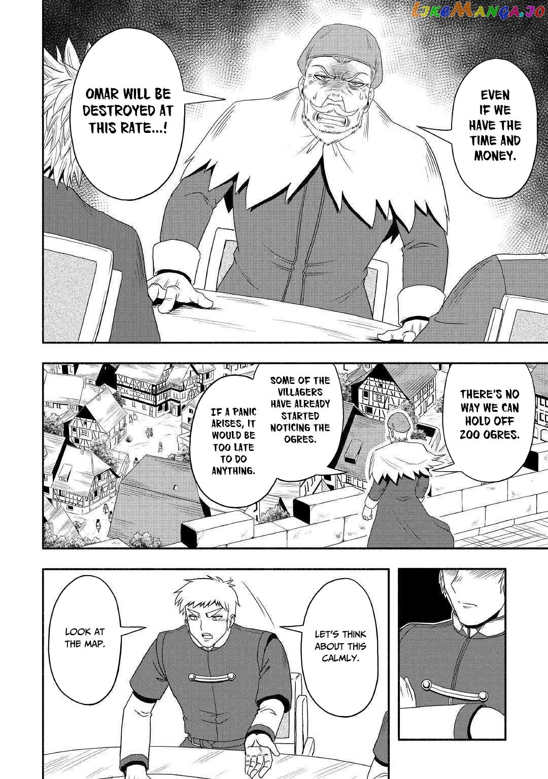 Isekai ni Tobasareta Ossan wa Doko e Iku? chapter 28 - page 7
