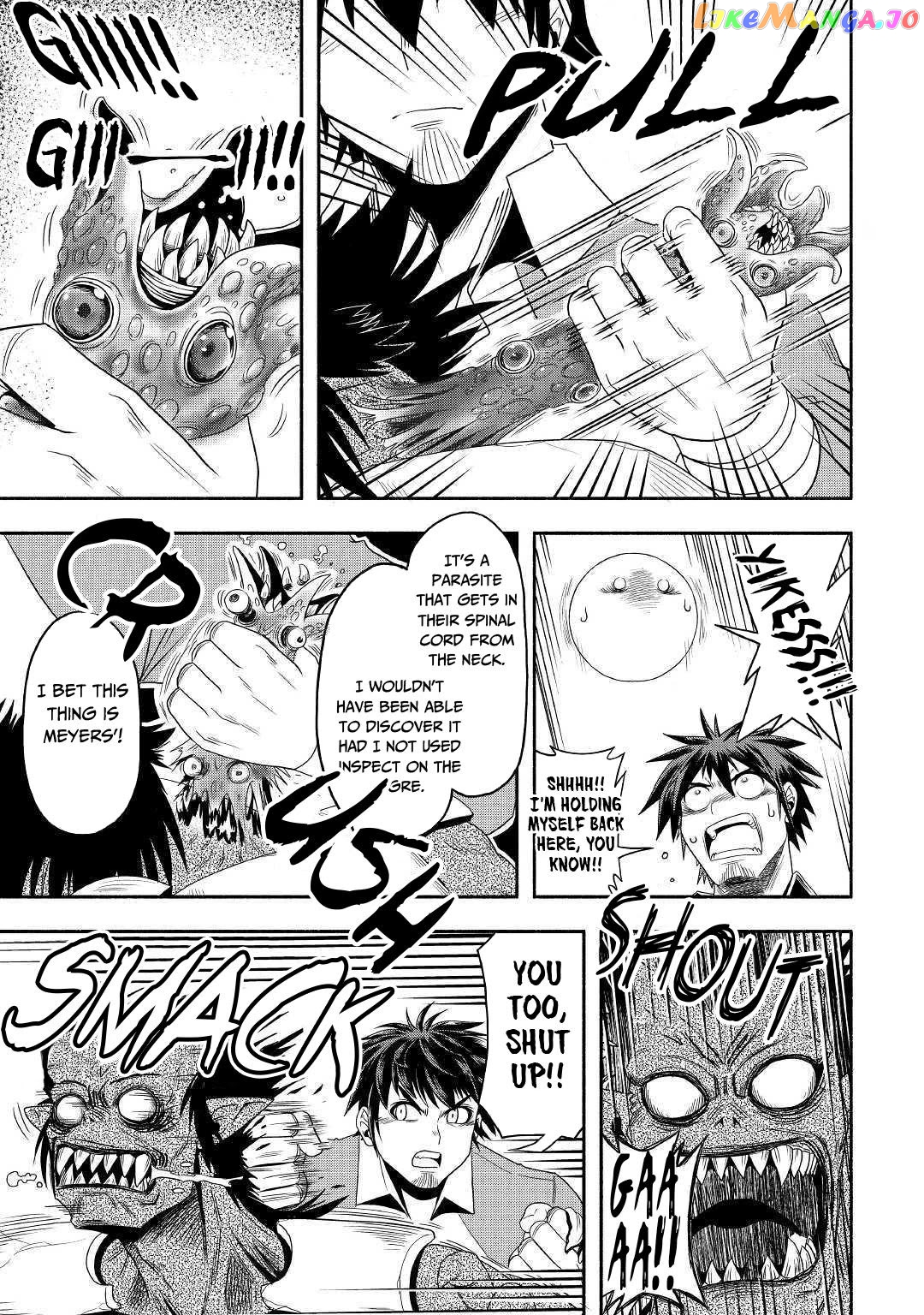 Isekai ni Tobasareta Ossan wa Doko e Iku? chapter 29 - page 12
