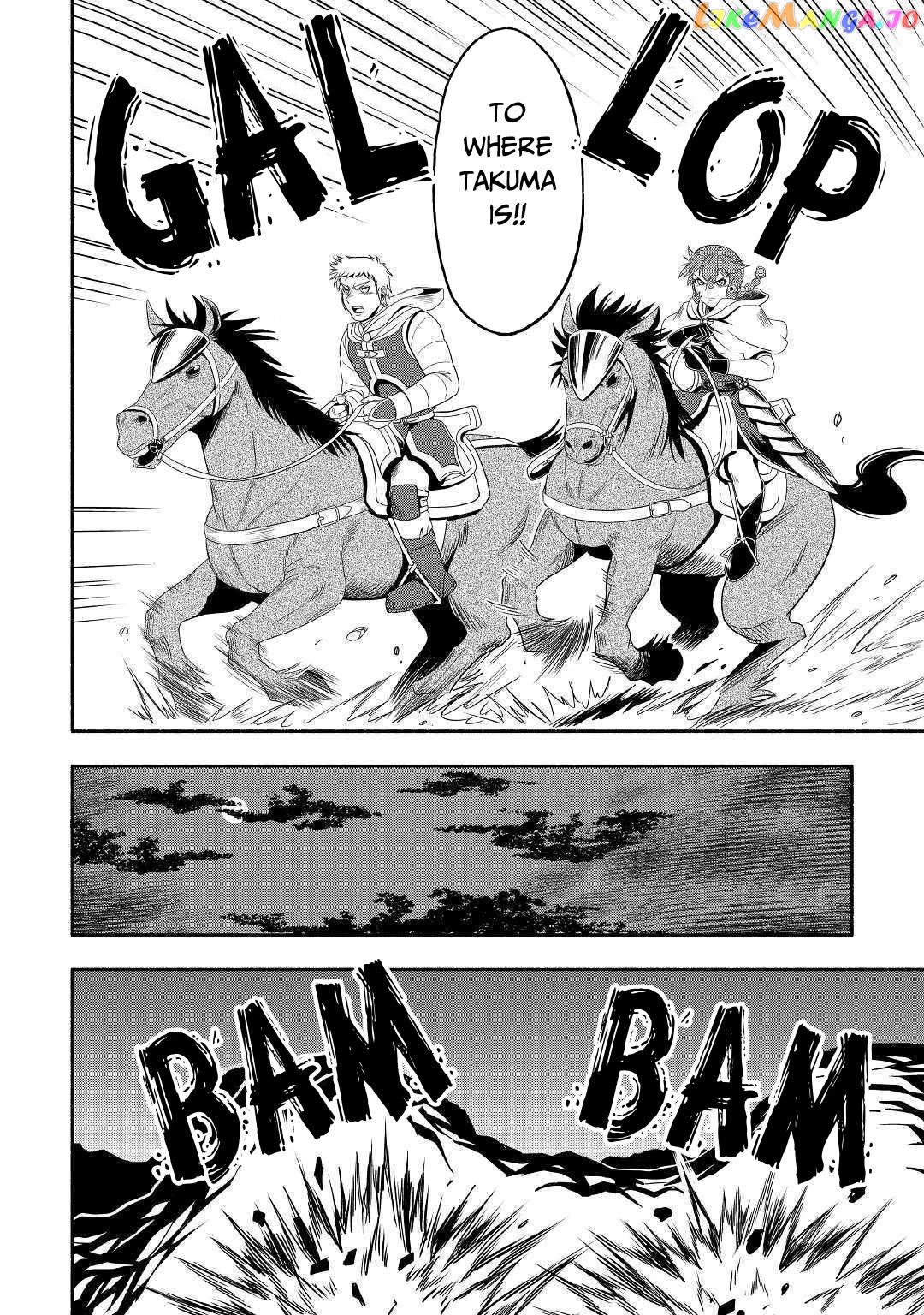 Isekai ni Tobasareta Ossan wa Doko e Iku? chapter 29 - page 19