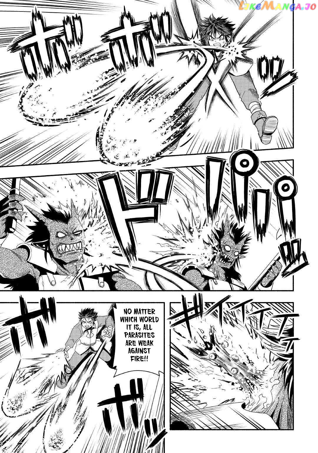 Isekai ni Tobasareta Ossan wa Doko e Iku? chapter 29 - page 20