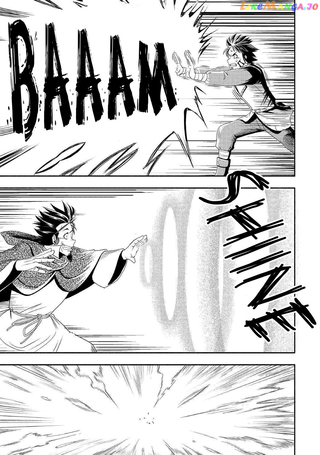 Isekai ni Tobasareta Ossan wa Doko e Iku? chapter 29 - page 24