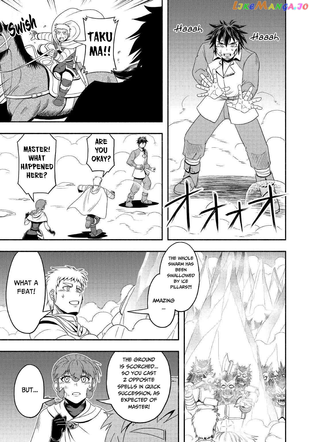 Isekai ni Tobasareta Ossan wa Doko e Iku? chapter 29 - page 30