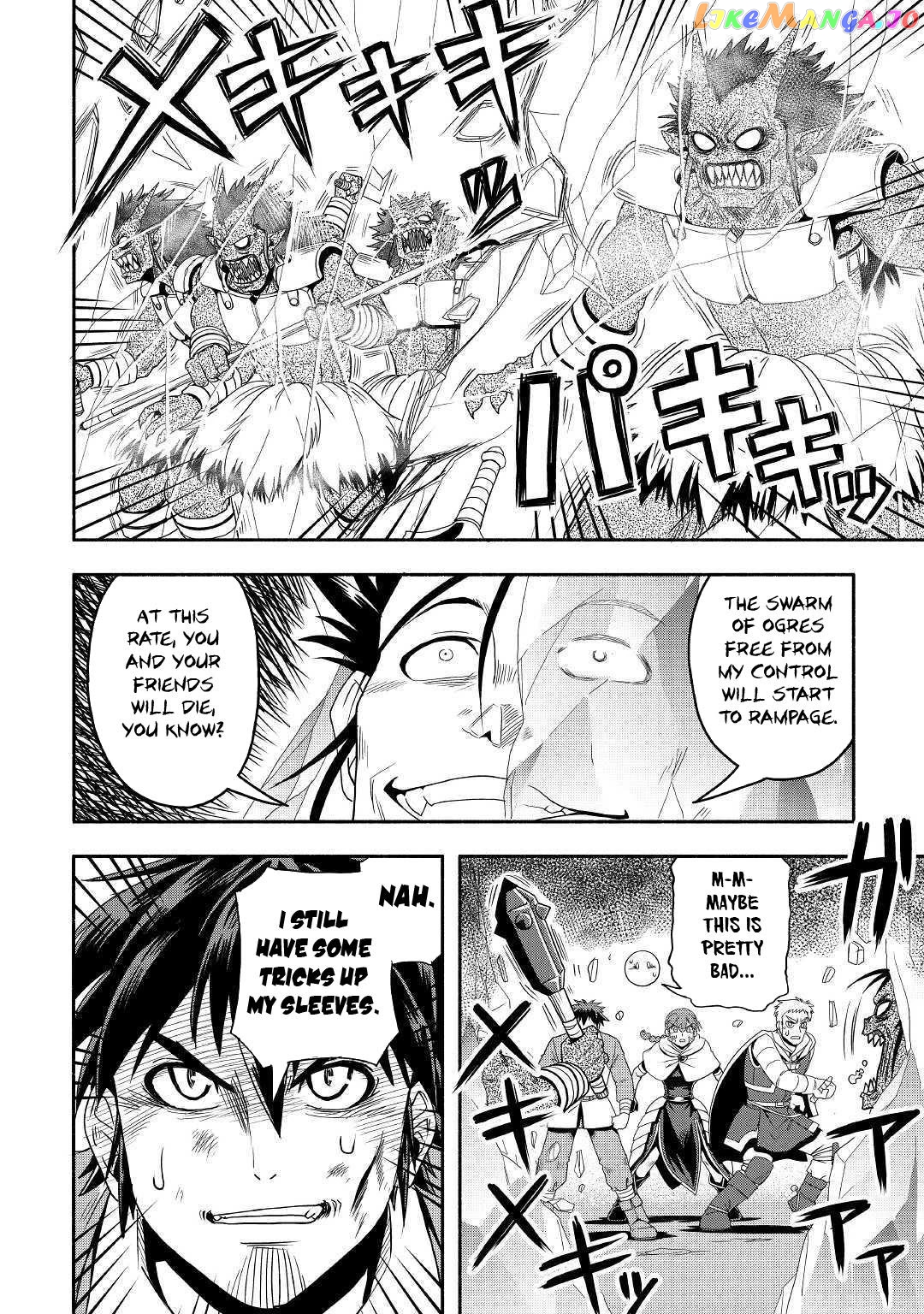 Isekai ni Tobasareta Ossan wa Doko e Iku? chapter 29 - page 33
