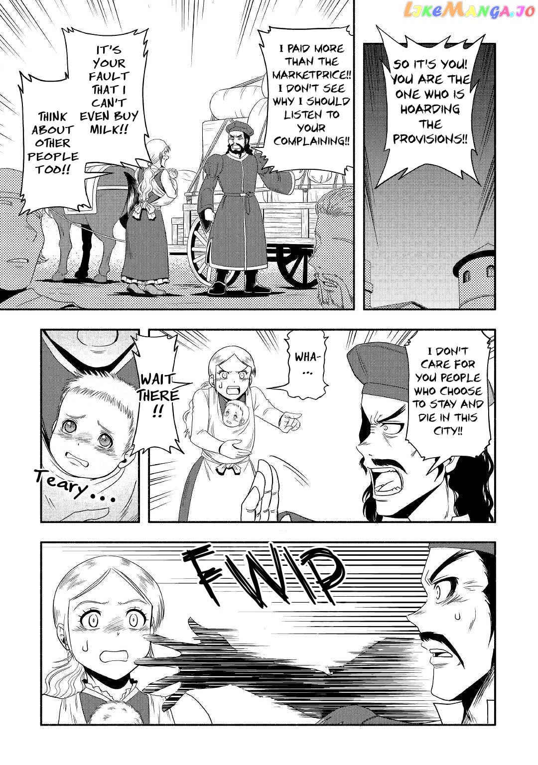 Isekai ni Tobasareta Ossan wa Doko e Iku? chapter 29 - page 4
