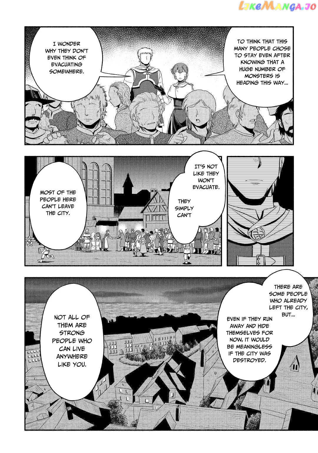 Isekai ni Tobasareta Ossan wa Doko e Iku? chapter 29 - page 7