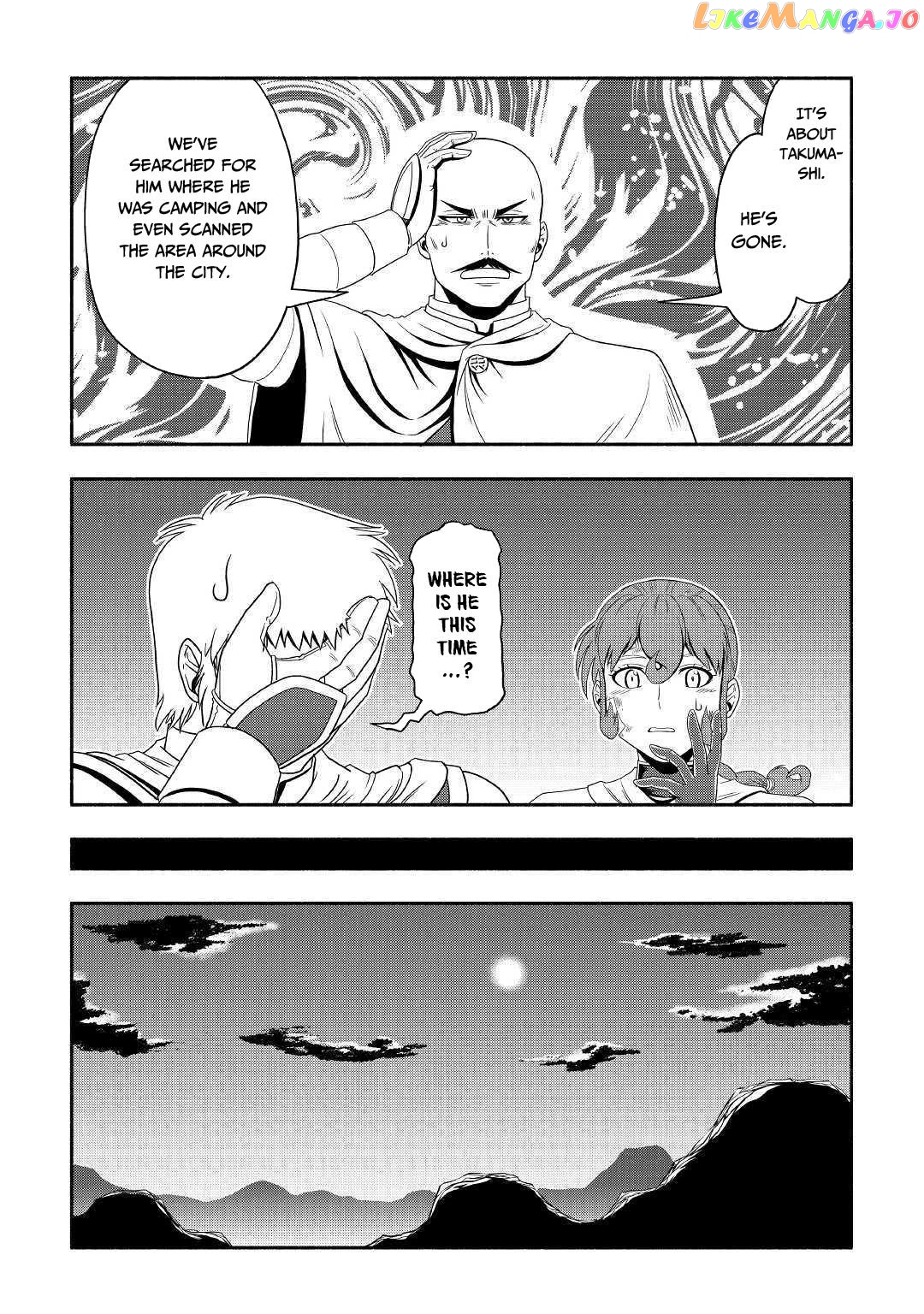 Isekai ni Tobasareta Ossan wa Doko e Iku? chapter 29 - page 9
