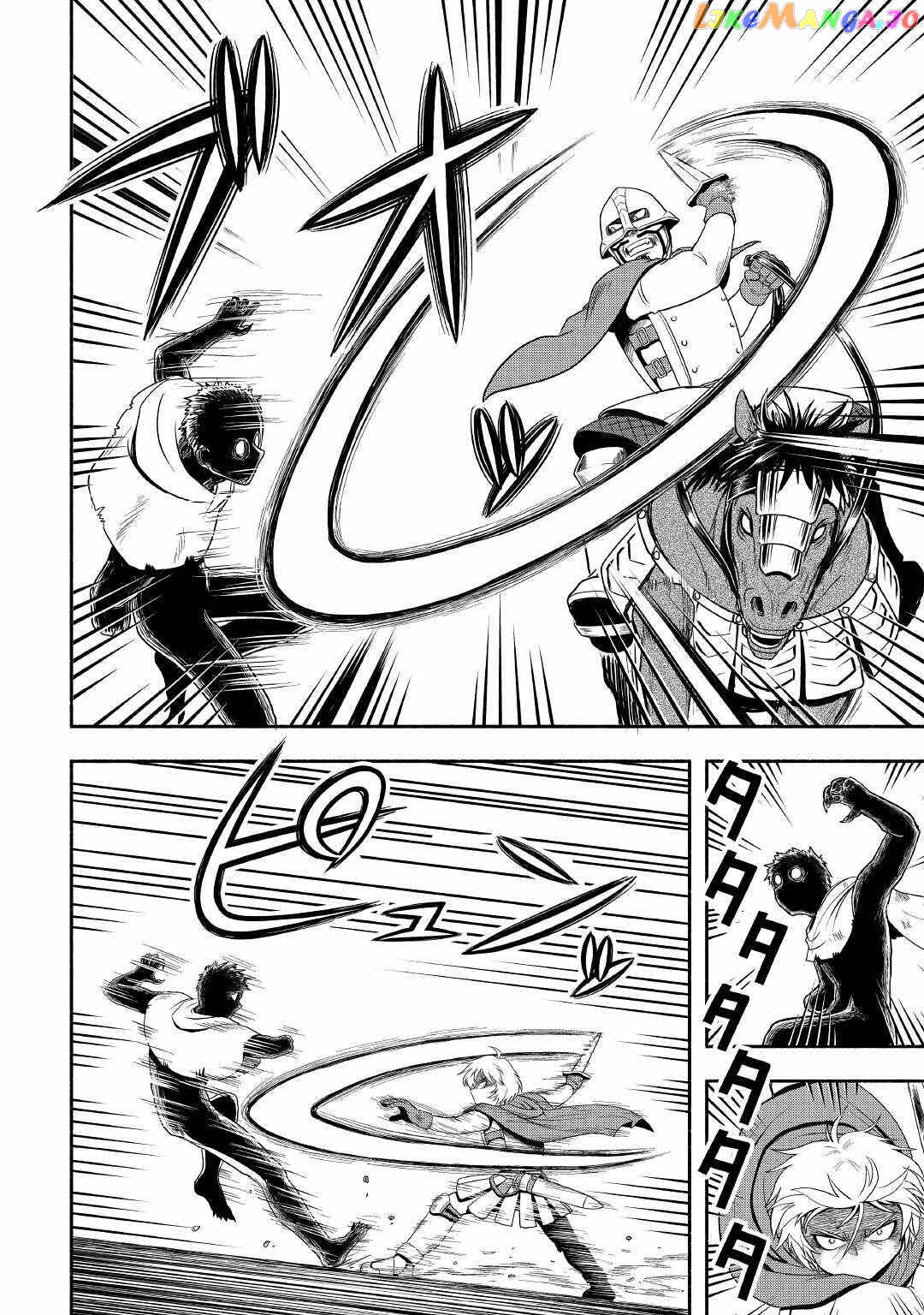 Isekai ni Tobasareta Ossan wa Doko e Iku? Chapter 41 - page 11