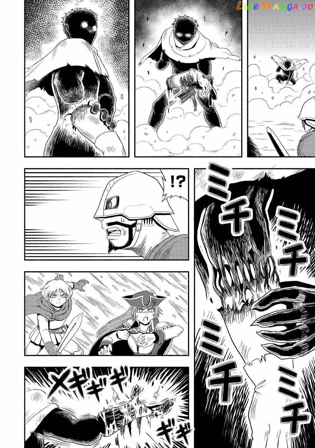 Isekai ni Tobasareta Ossan wa Doko e Iku? Chapter 41 - page 13