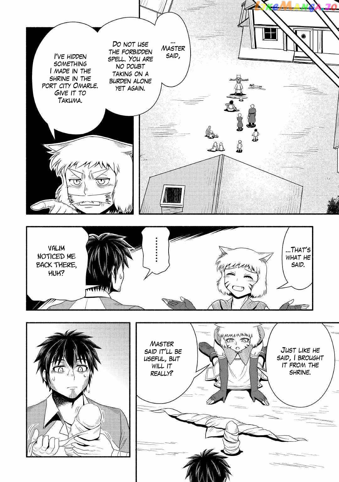 Isekai ni Tobasareta Ossan wa Doko e Iku? Chapter 41 - page 15