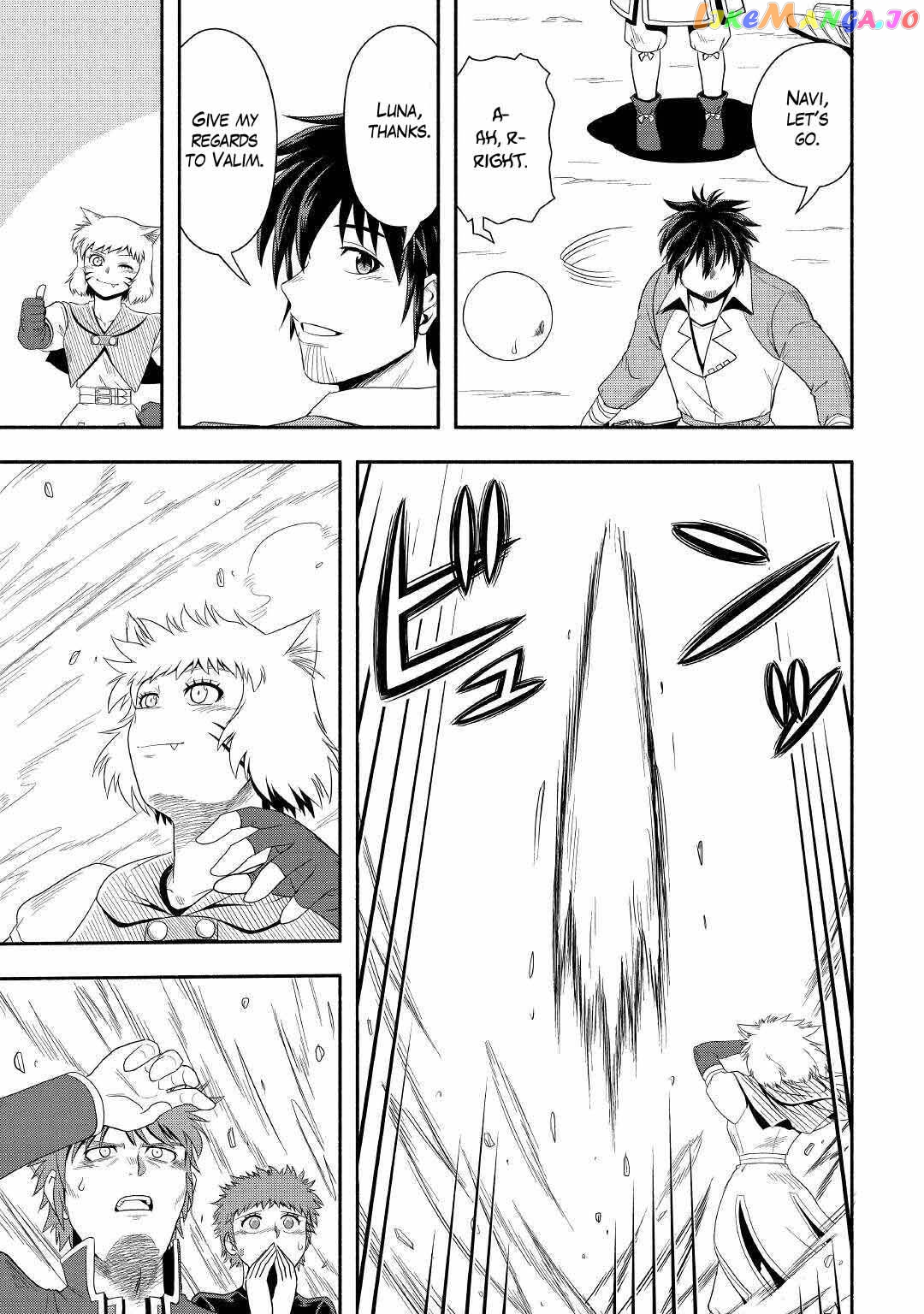 Isekai ni Tobasareta Ossan wa Doko e Iku? Chapter 41 - page 18