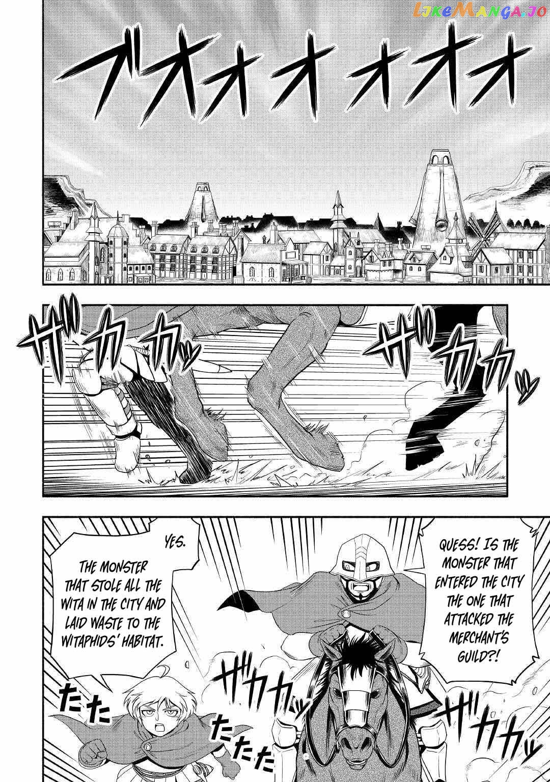 Isekai ni Tobasareta Ossan wa Doko e Iku? Chapter 41 - page 3