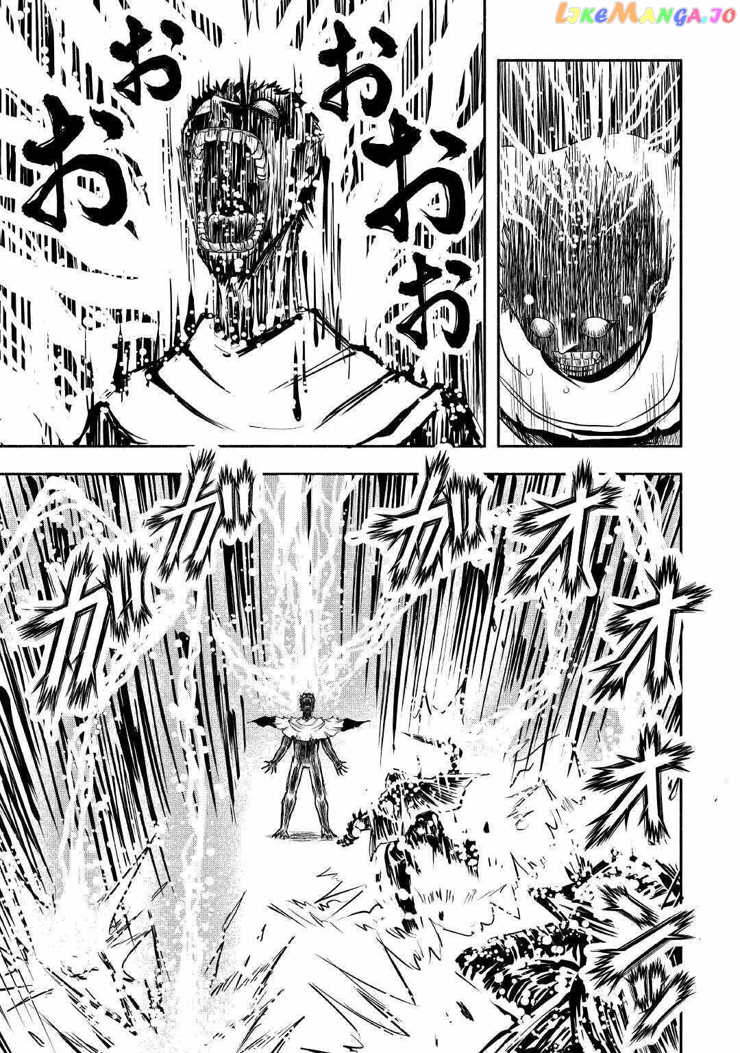Isekai ni Tobasareta Ossan wa Doko e Iku? Chapter 41 - page 22