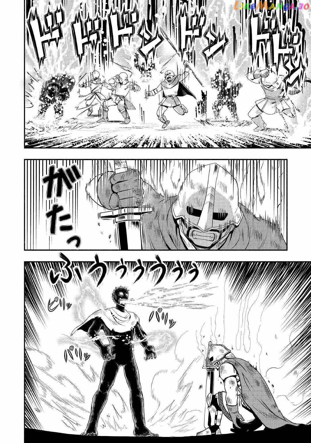 Isekai ni Tobasareta Ossan wa Doko e Iku? Chapter 41 - page 23