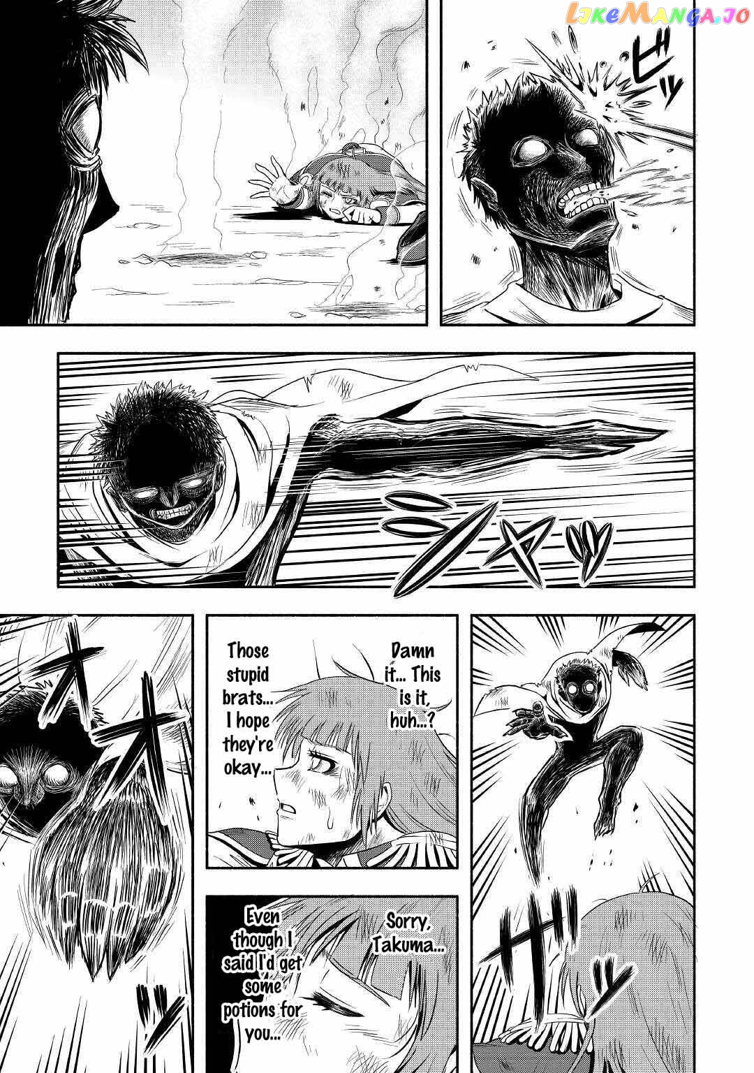 Isekai ni Tobasareta Ossan wa Doko e Iku? Chapter 41 - page 24