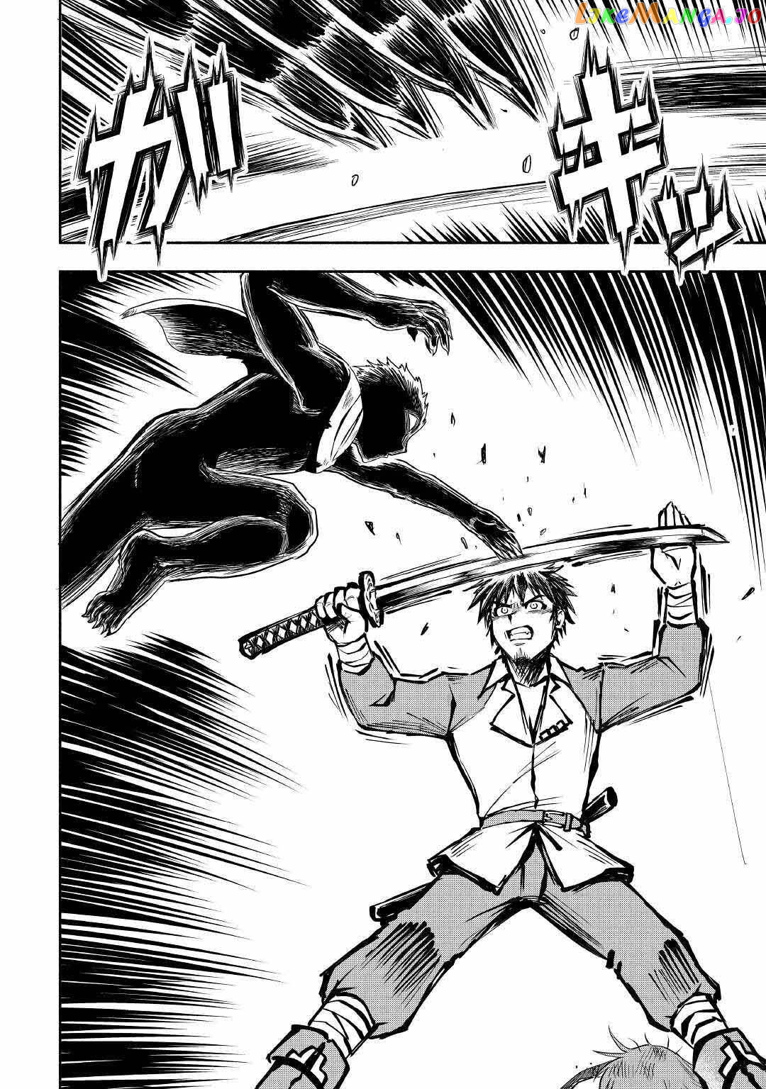 Isekai ni Tobasareta Ossan wa Doko e Iku? Chapter 41 - page 25