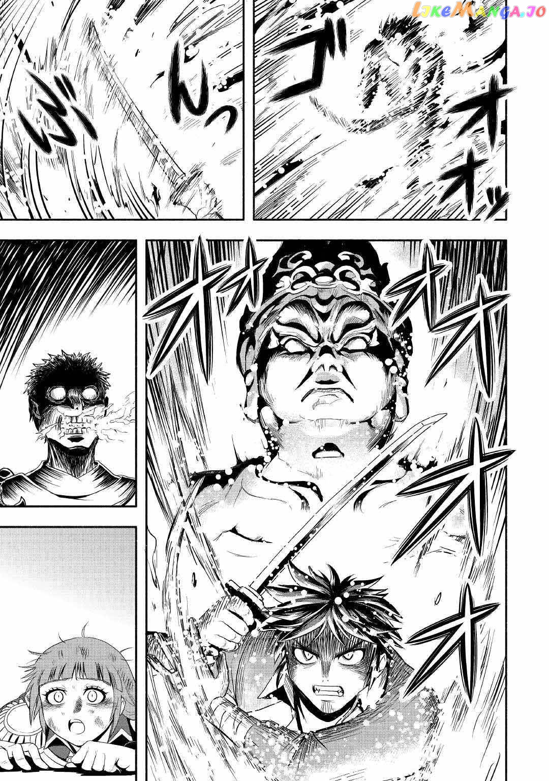 Isekai ni Tobasareta Ossan wa Doko e Iku? Chapter 41 - page 28