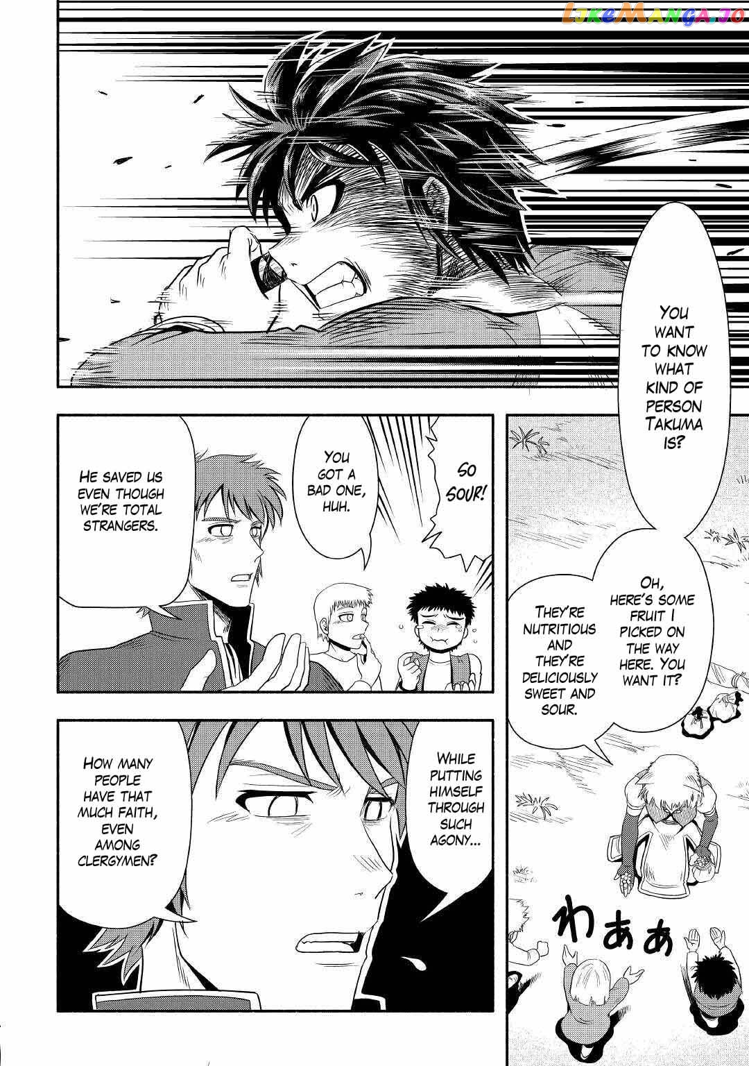 Isekai ni Tobasareta Ossan wa Doko e Iku? Chapter 41 - page 29