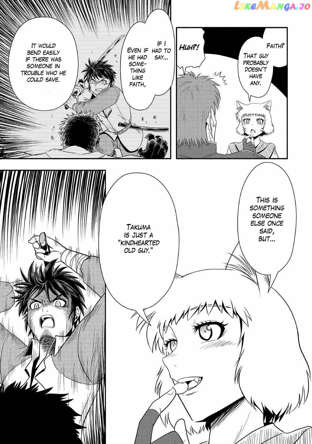 Isekai ni Tobasareta Ossan wa Doko e Iku? Chapter 41 - page 30