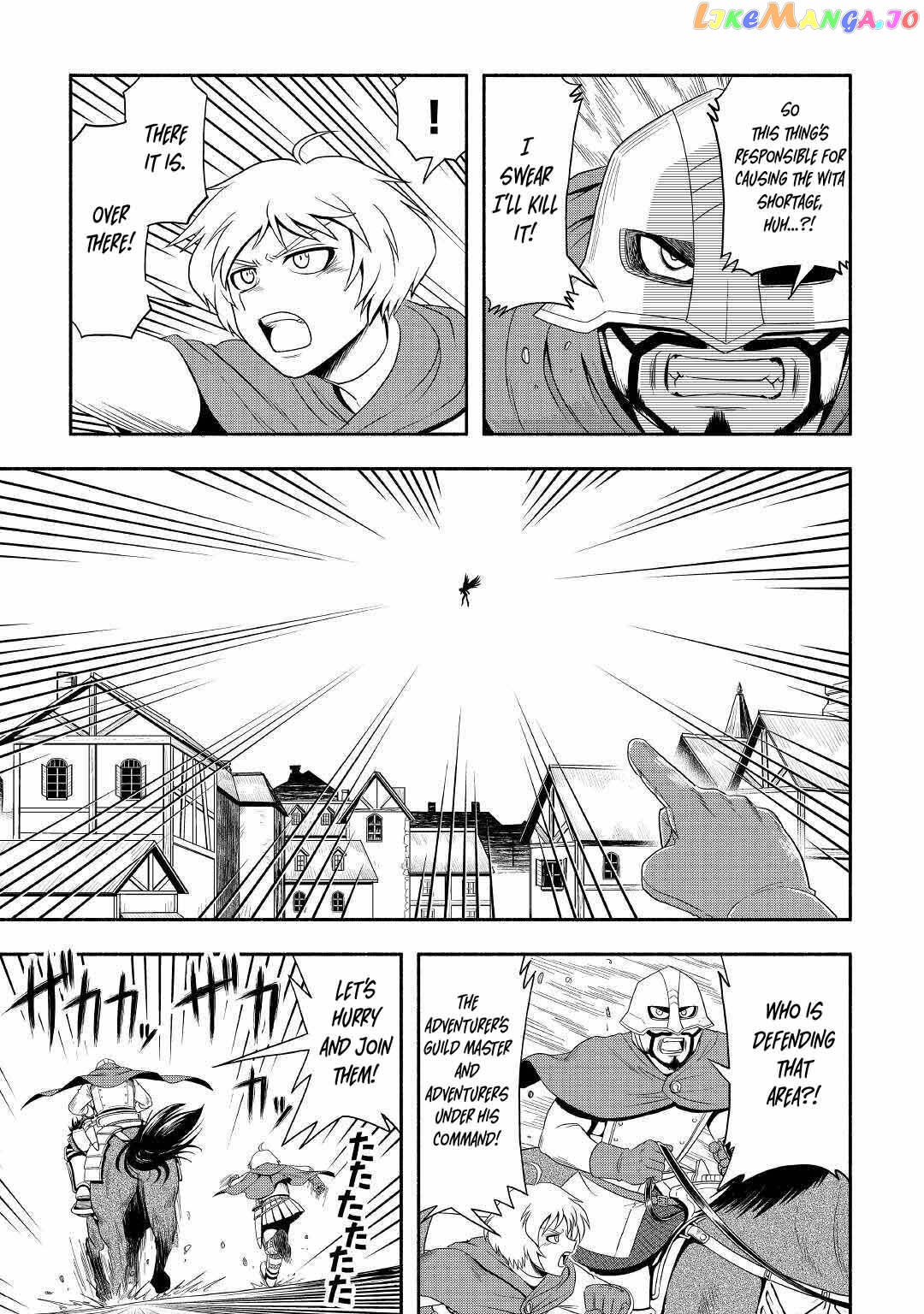 Isekai ni Tobasareta Ossan wa Doko e Iku? Chapter 41 - page 4