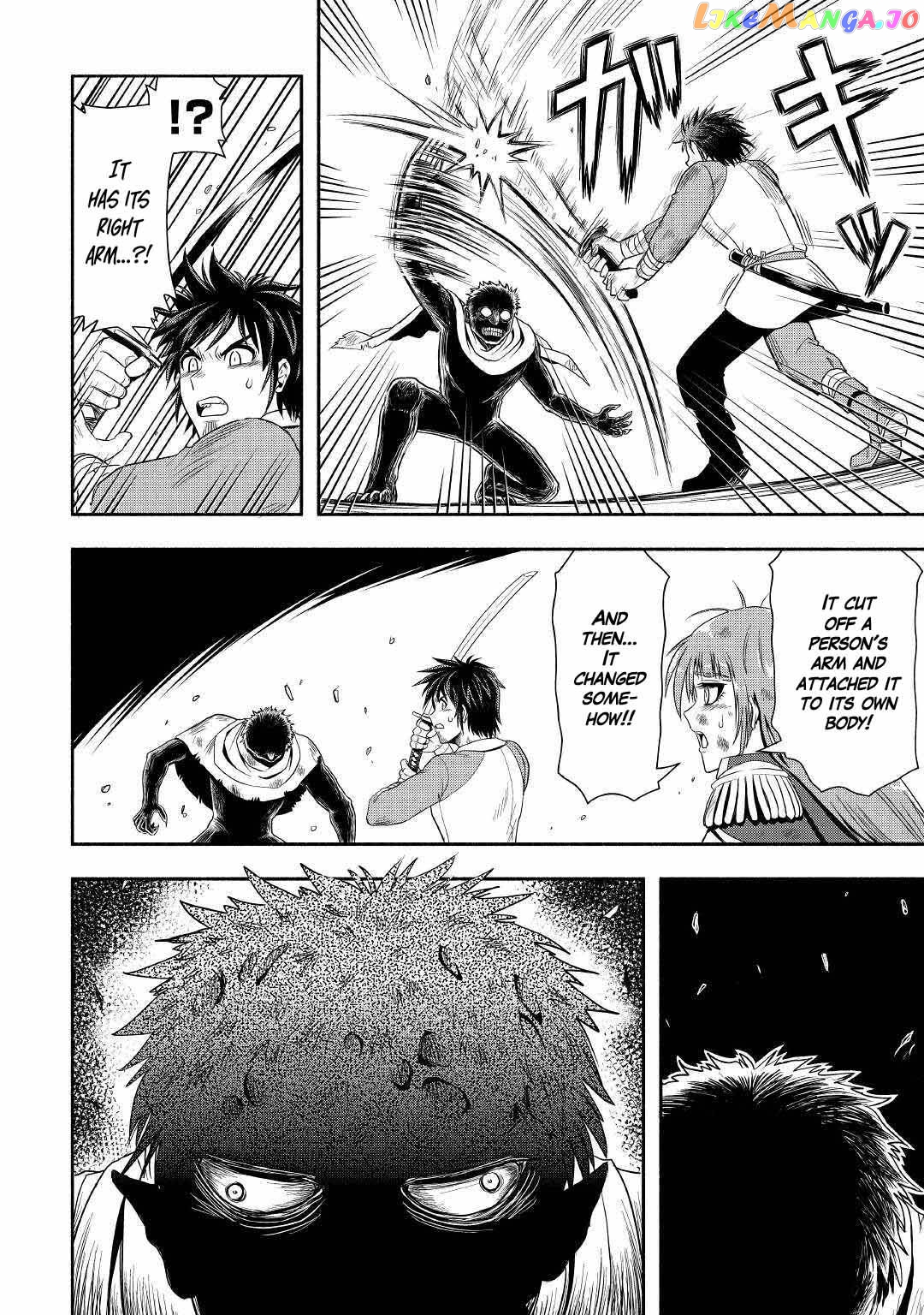 Isekai ni Tobasareta Ossan wa Doko e Iku? Chapter 41 - page 31