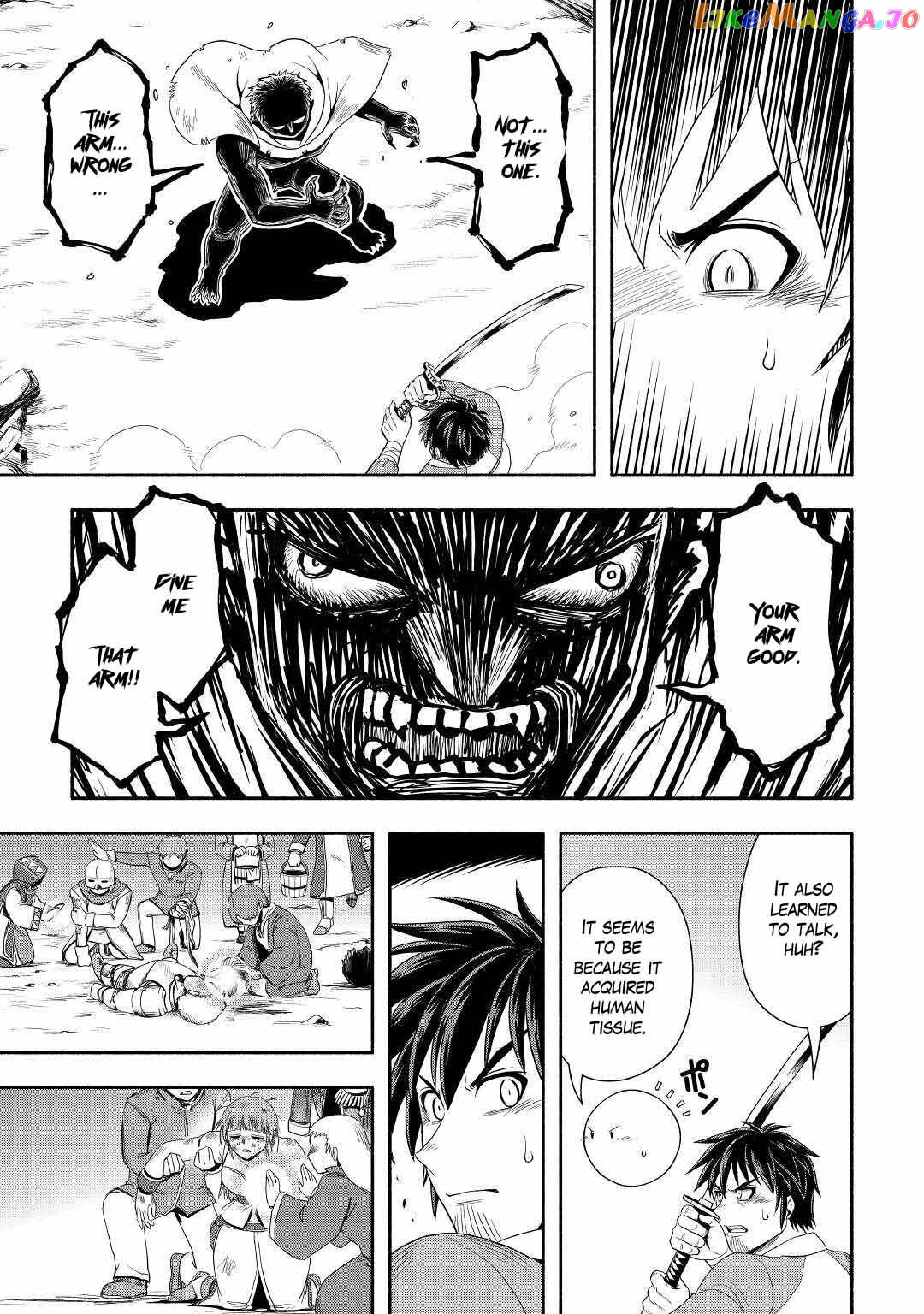 Isekai ni Tobasareta Ossan wa Doko e Iku? Chapter 41 - page 32
