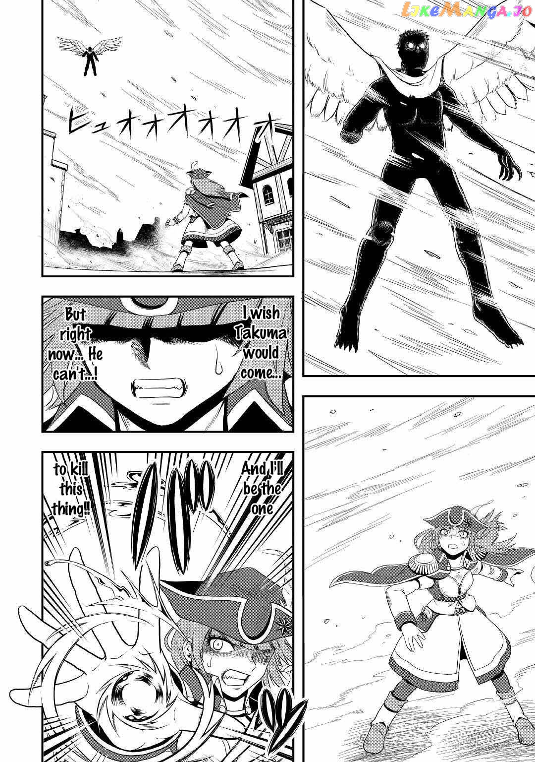 Isekai ni Tobasareta Ossan wa Doko e Iku? Chapter 41 - page 5