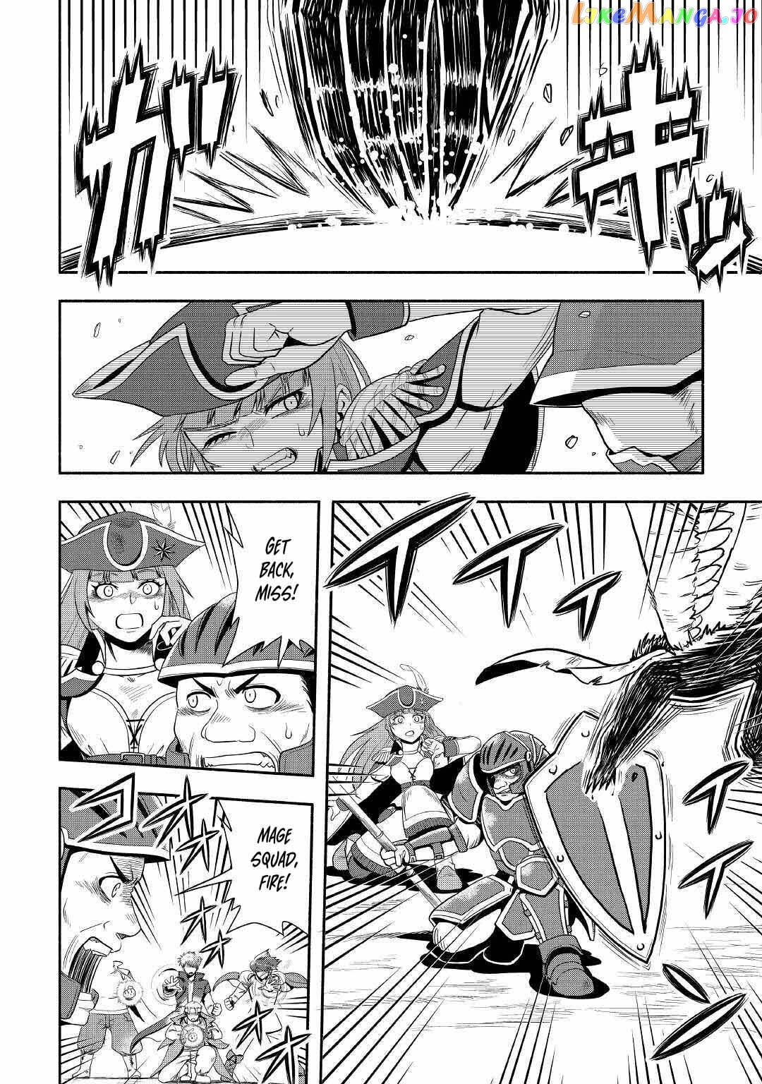 Isekai ni Tobasareta Ossan wa Doko e Iku? Chapter 41 - page 7