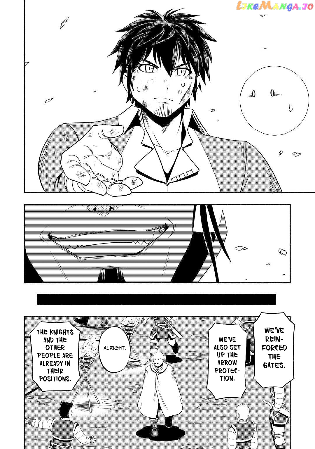Isekai ni Tobasareta Ossan wa Doko e Iku? chapter 30 - page 29