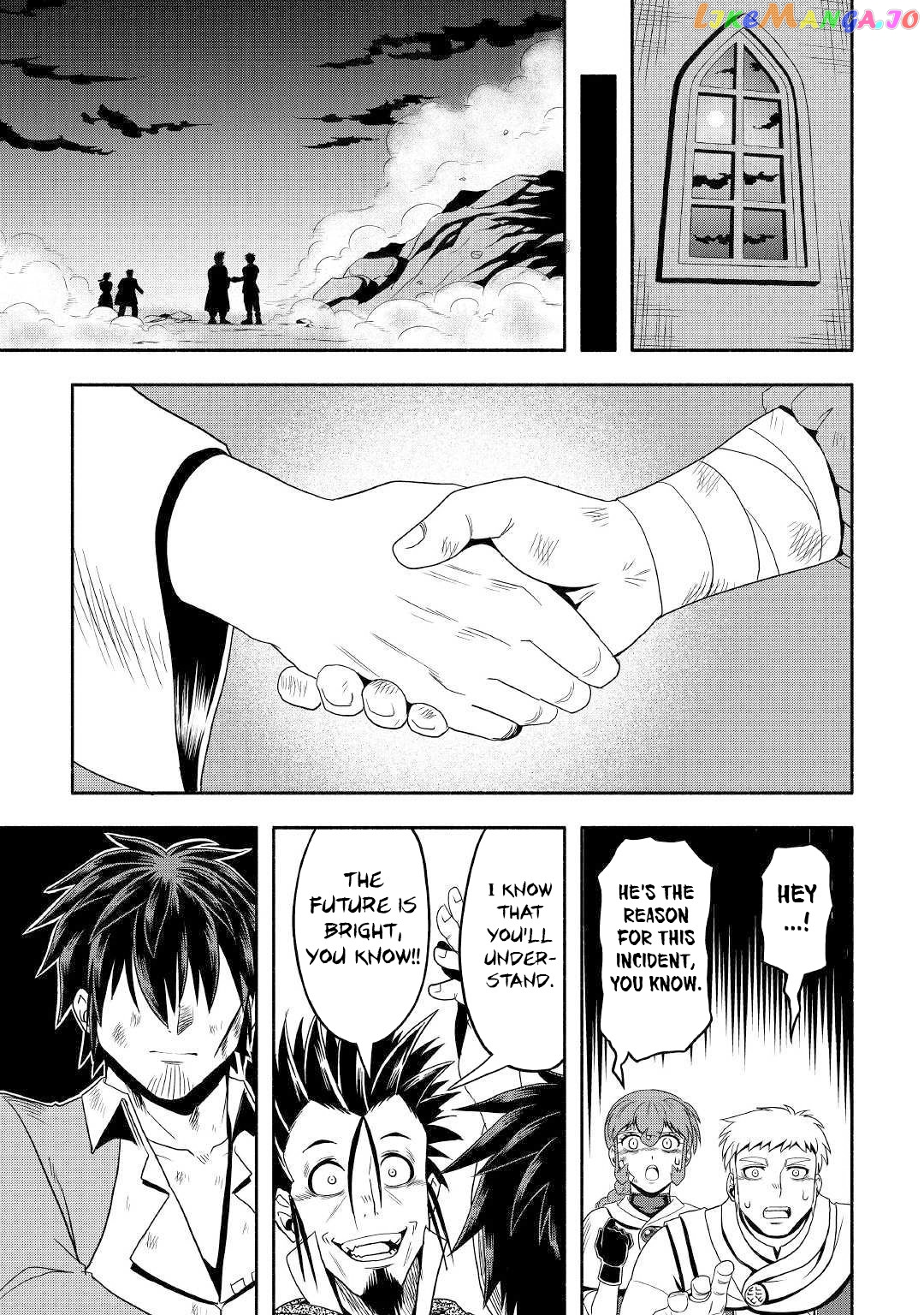 Isekai ni Tobasareta Ossan wa Doko e Iku? chapter 30 - page 32