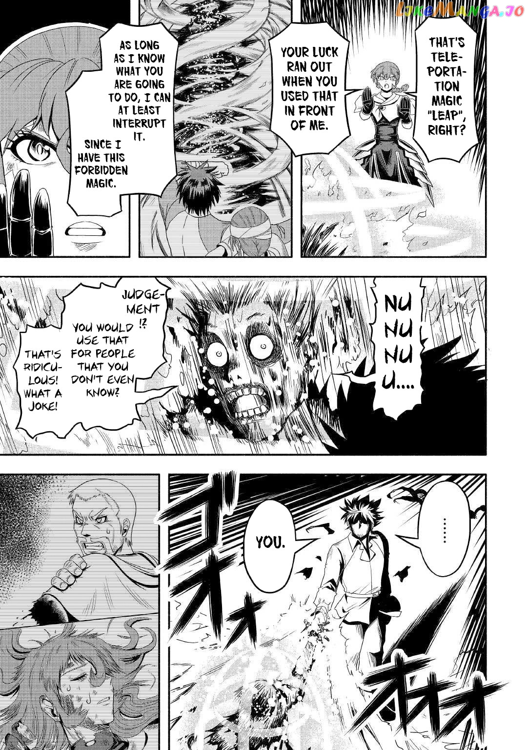Isekai ni Tobasareta Ossan wa Doko e Iku? chapter 30 - page 35