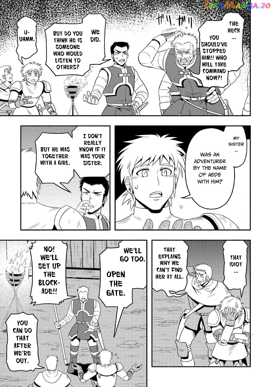 Isekai ni Tobasareta Ossan wa Doko e Iku? chapter 30 - page 4