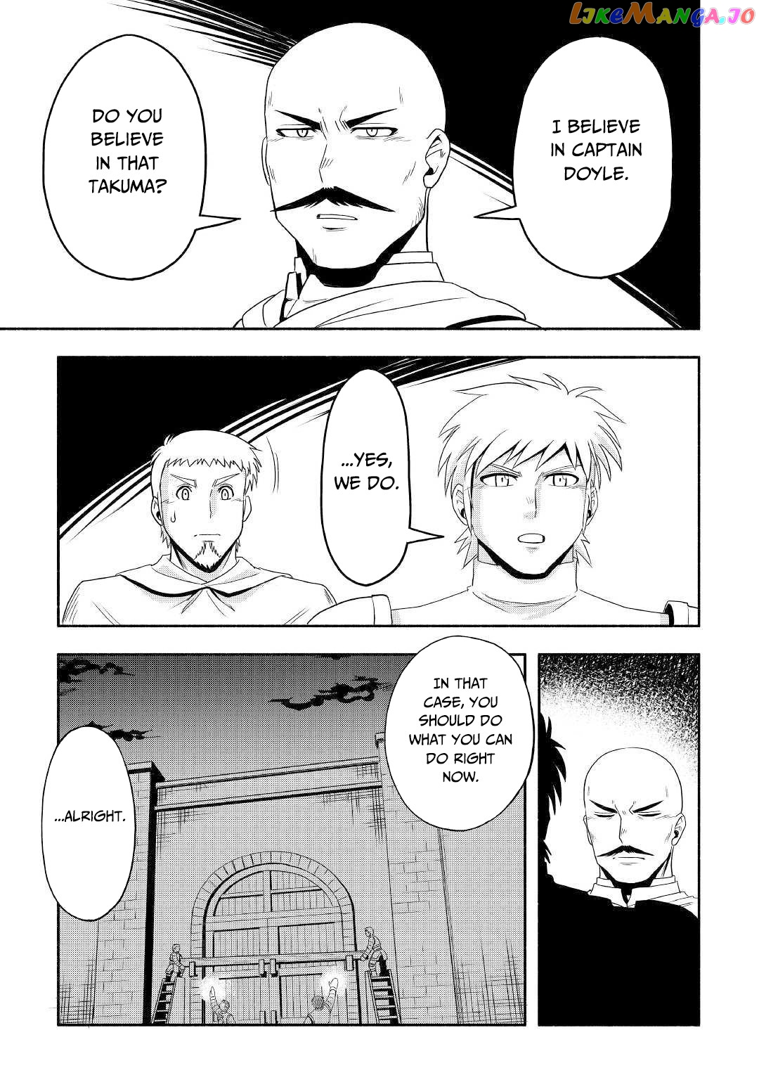 Isekai ni Tobasareta Ossan wa Doko e Iku? chapter 30 - page 6