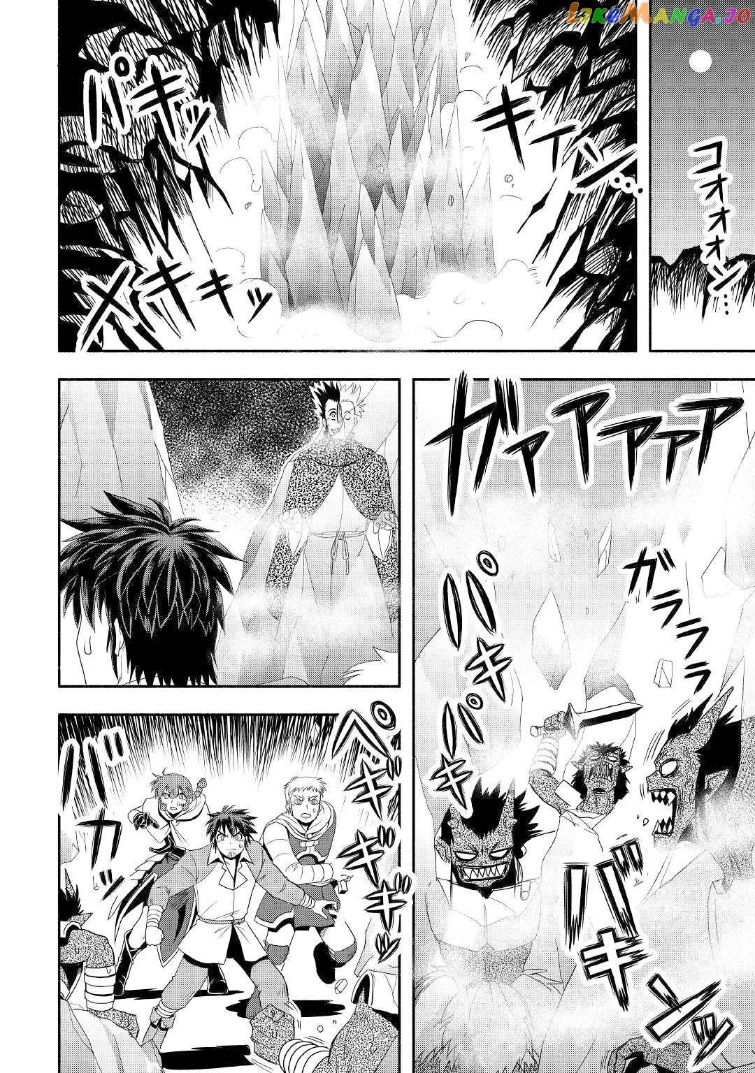 Isekai ni Tobasareta Ossan wa Doko e Iku? chapter 30 - page 7
