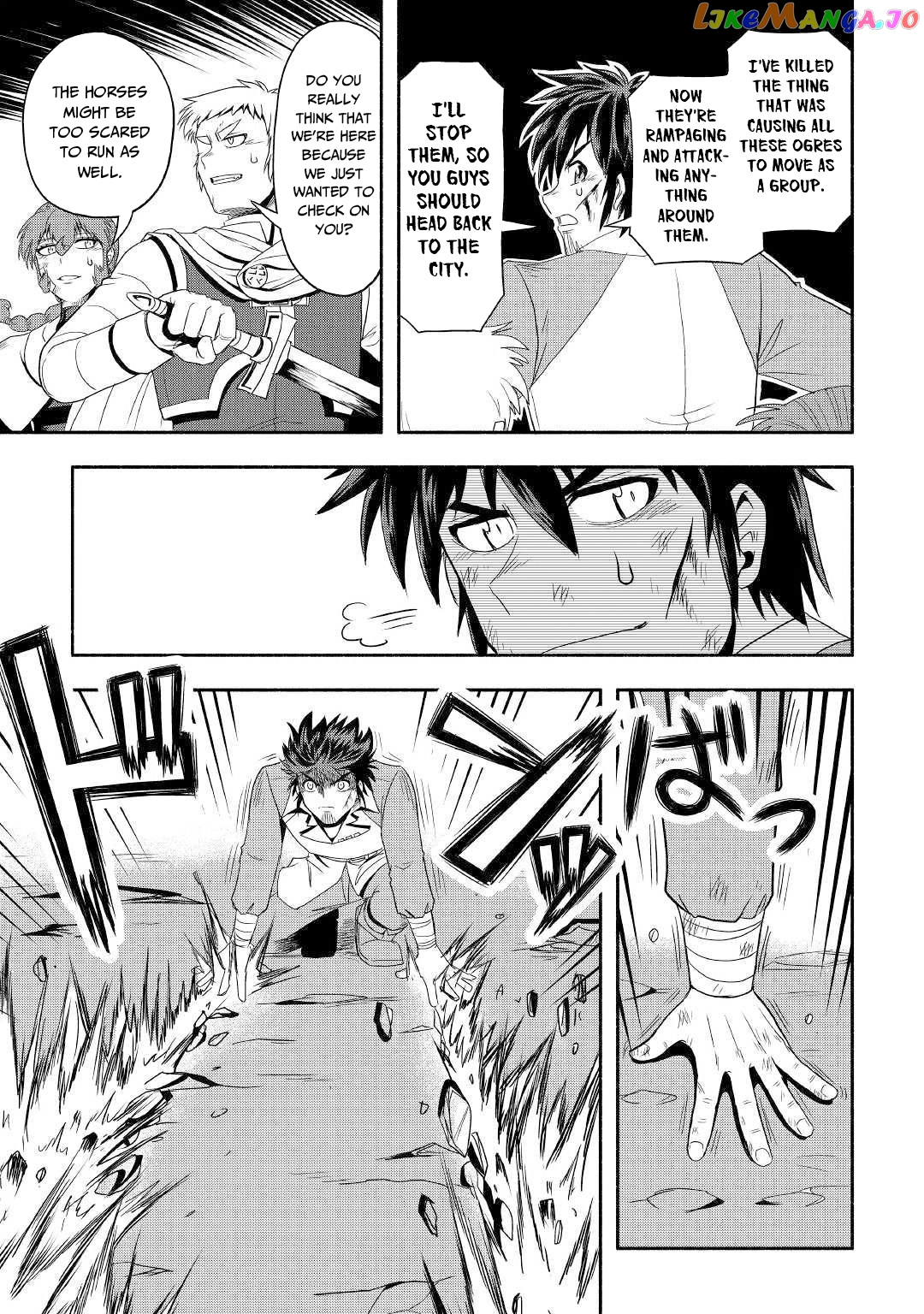 Isekai ni Tobasareta Ossan wa Doko e Iku? chapter 30 - page 8