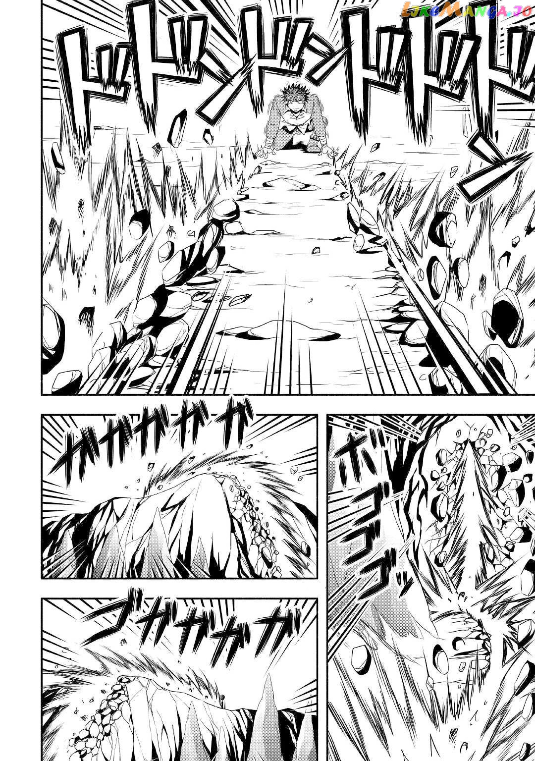 Isekai ni Tobasareta Ossan wa Doko e Iku? chapter 30 - page 9