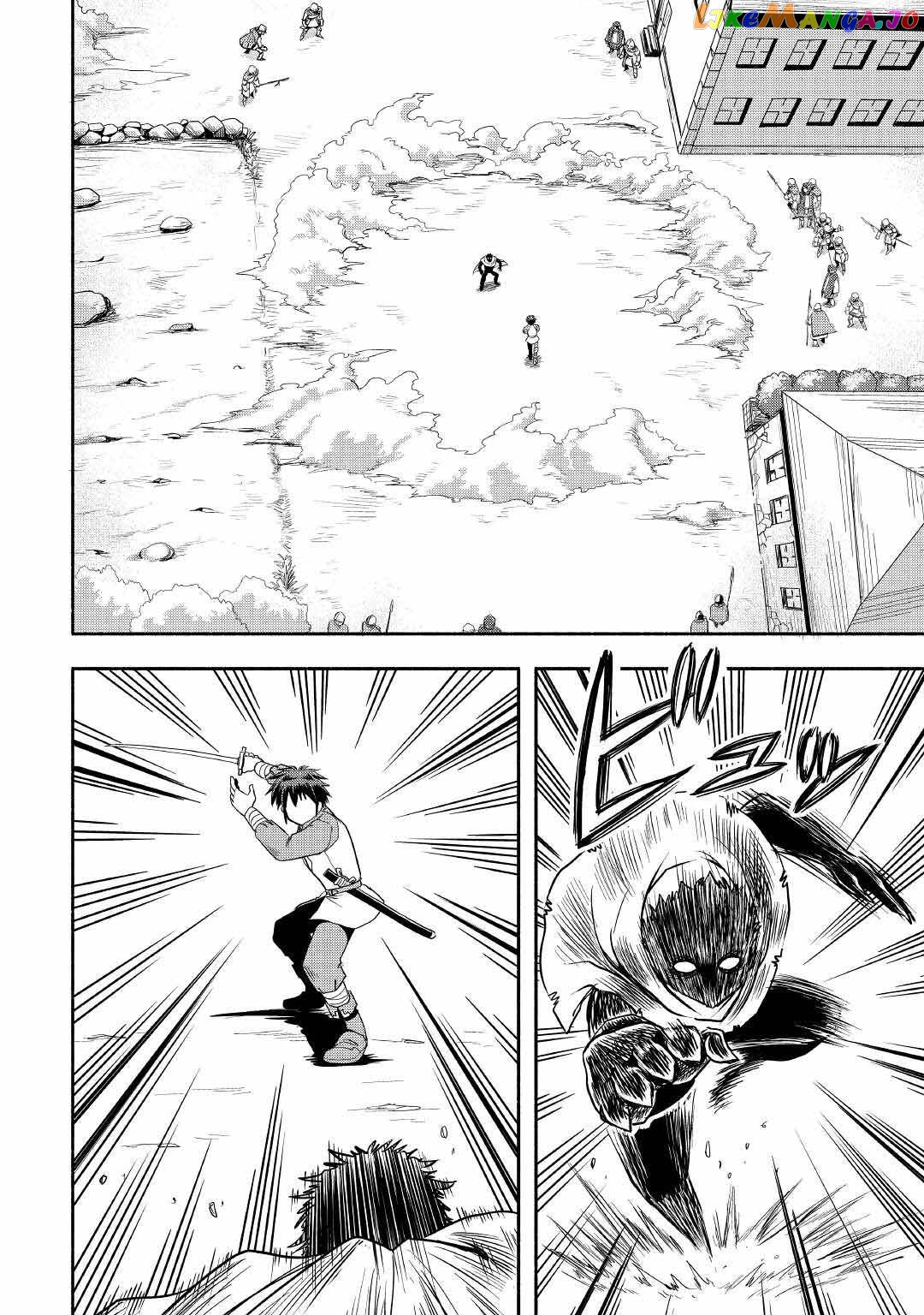 Isekai ni Tobasareta Ossan wa Doko e Iku? Chapter 42 - page 2