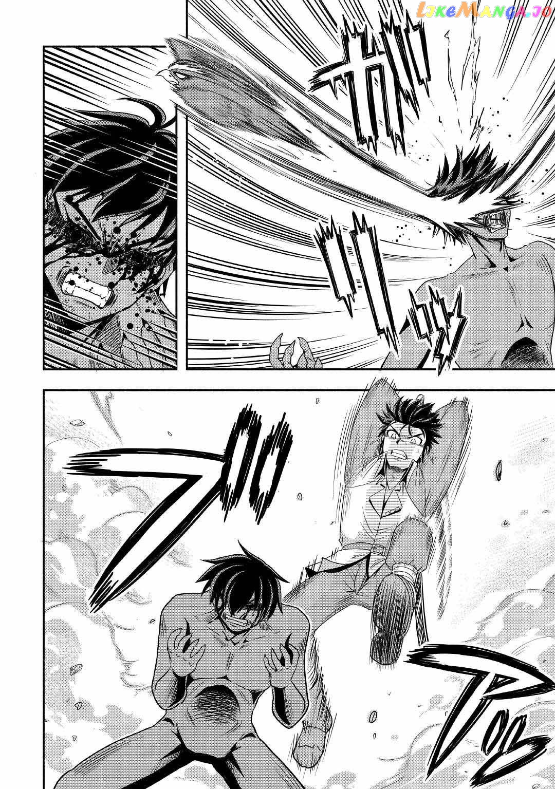 Isekai ni Tobasareta Ossan wa Doko e Iku? Chapter 42 - page 22