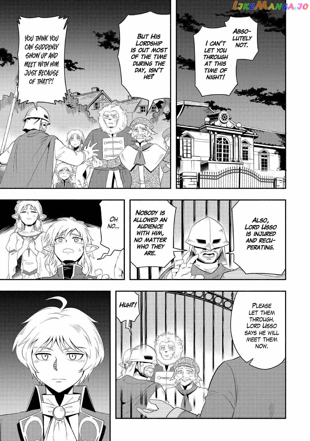 Isekai ni Tobasareta Ossan wa Doko e Iku? Chapter 42 - page 29