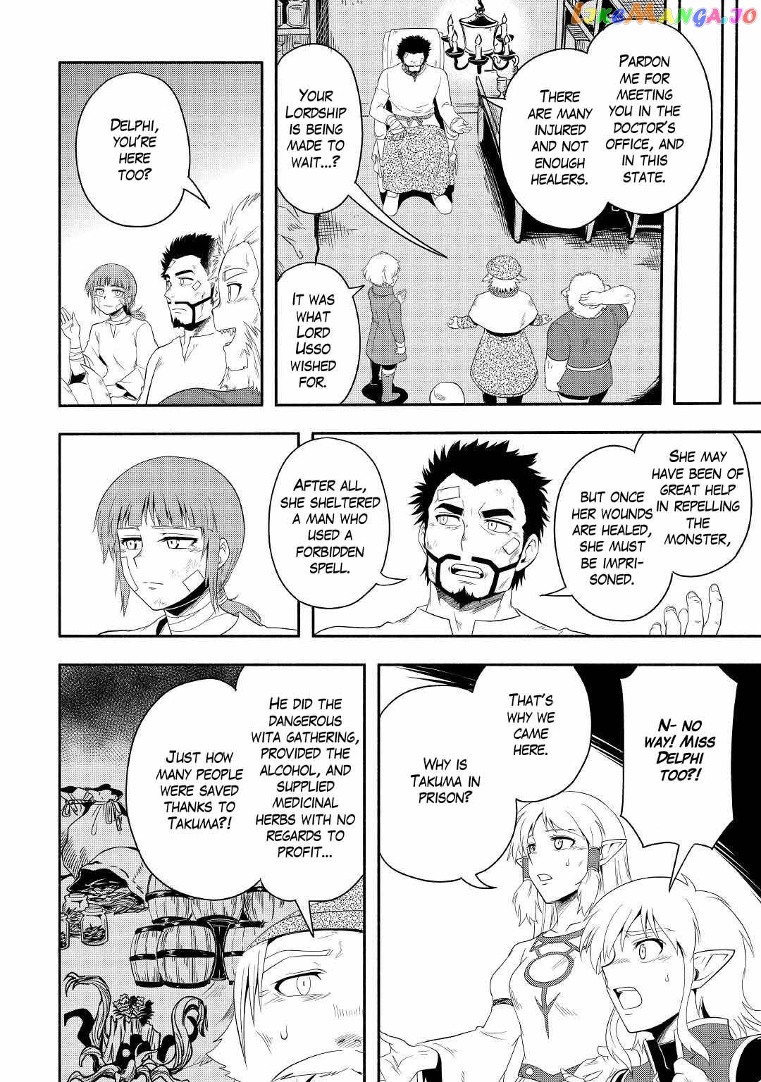 Isekai ni Tobasareta Ossan wa Doko e Iku? Chapter 42 - page 30