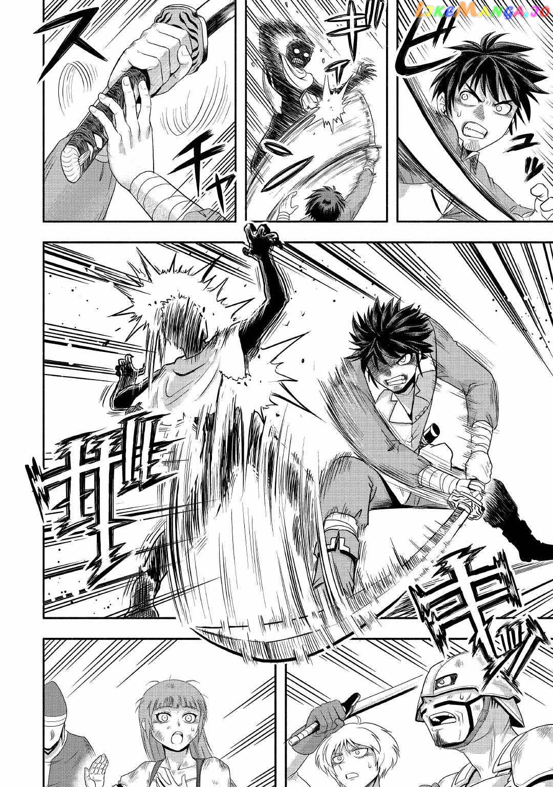 Isekai ni Tobasareta Ossan wa Doko e Iku? Chapter 42 - page 4