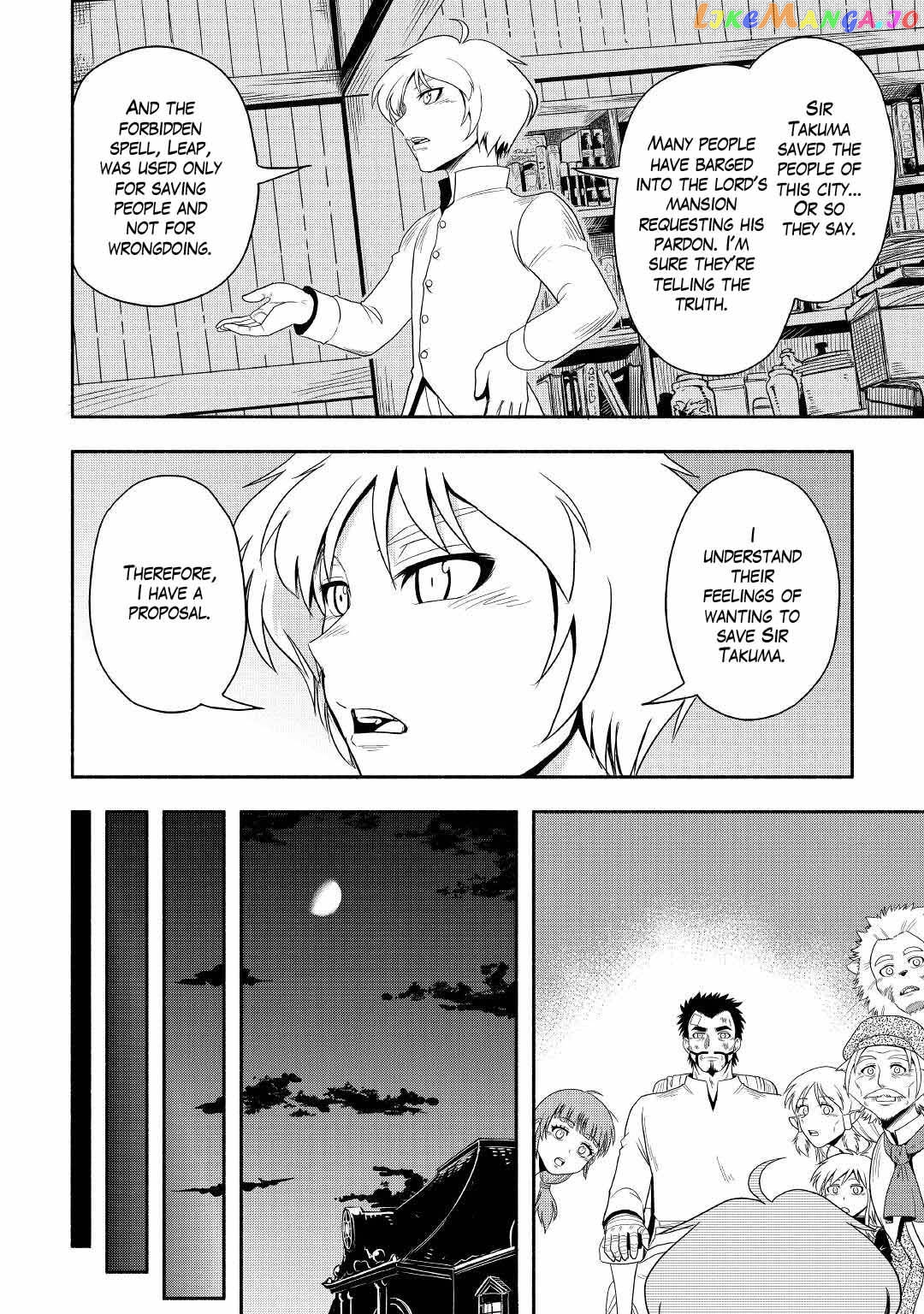 Isekai ni Tobasareta Ossan wa Doko e Iku? Chapter 42 - page 34