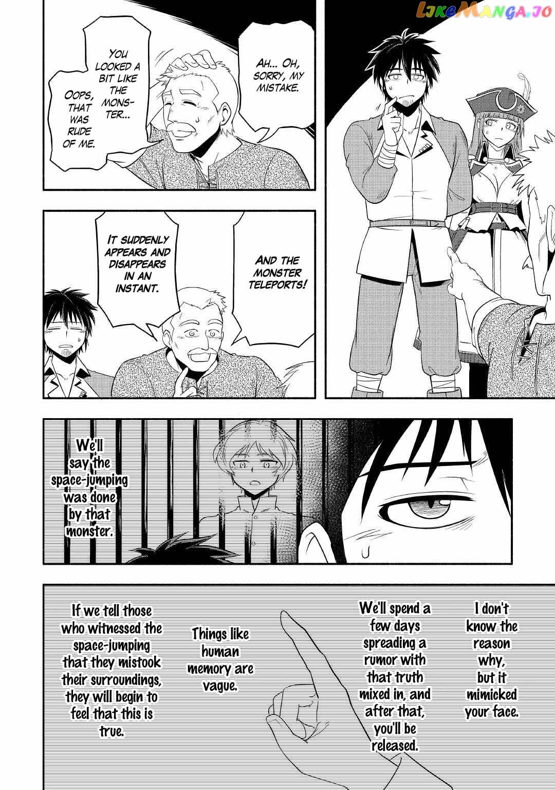 Isekai ni Tobasareta Ossan wa Doko e Iku? Chapter 42 - page 36