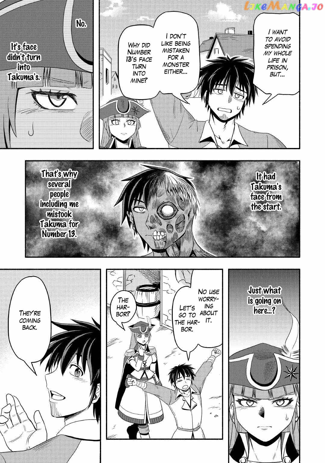 Isekai ni Tobasareta Ossan wa Doko e Iku? Chapter 42 - page 37