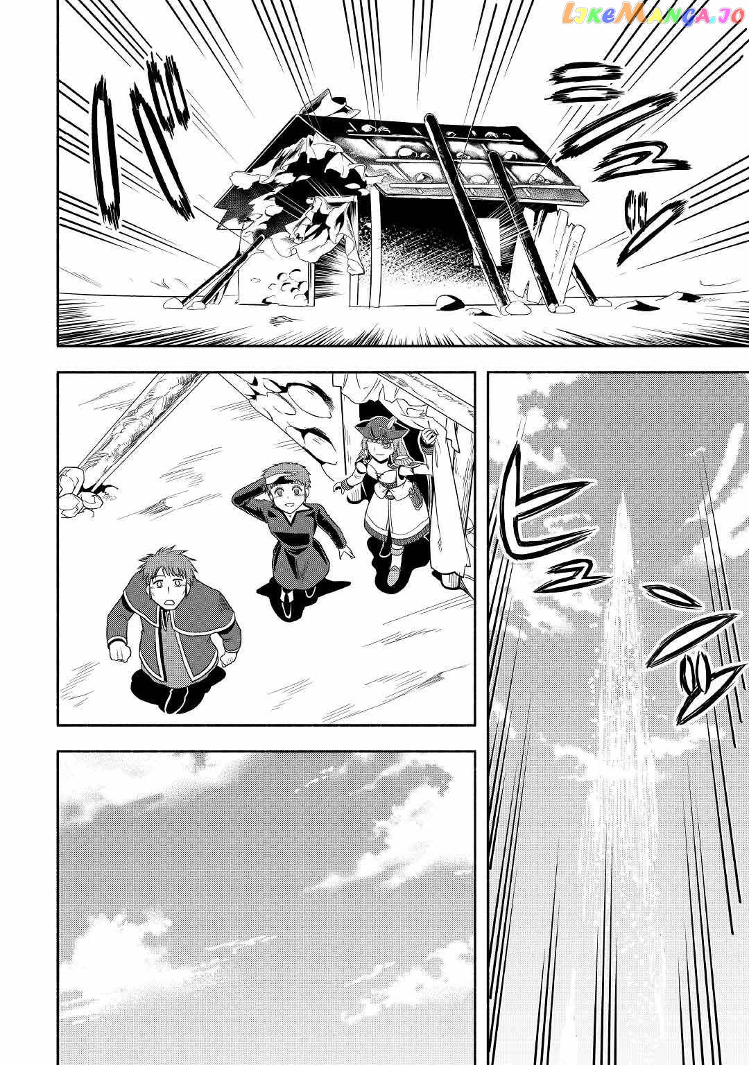 Isekai ni Tobasareta Ossan wa Doko e Iku? Chapter 42 - page 42