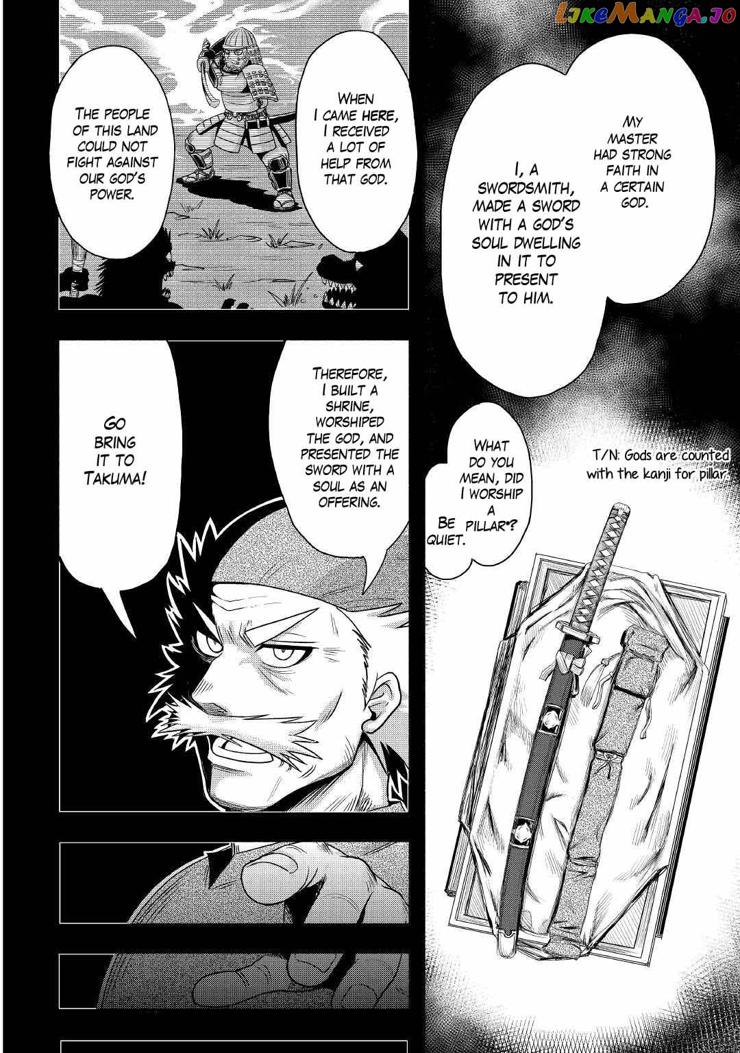 Isekai ni Tobasareta Ossan wa Doko e Iku? Chapter 42 - page 6