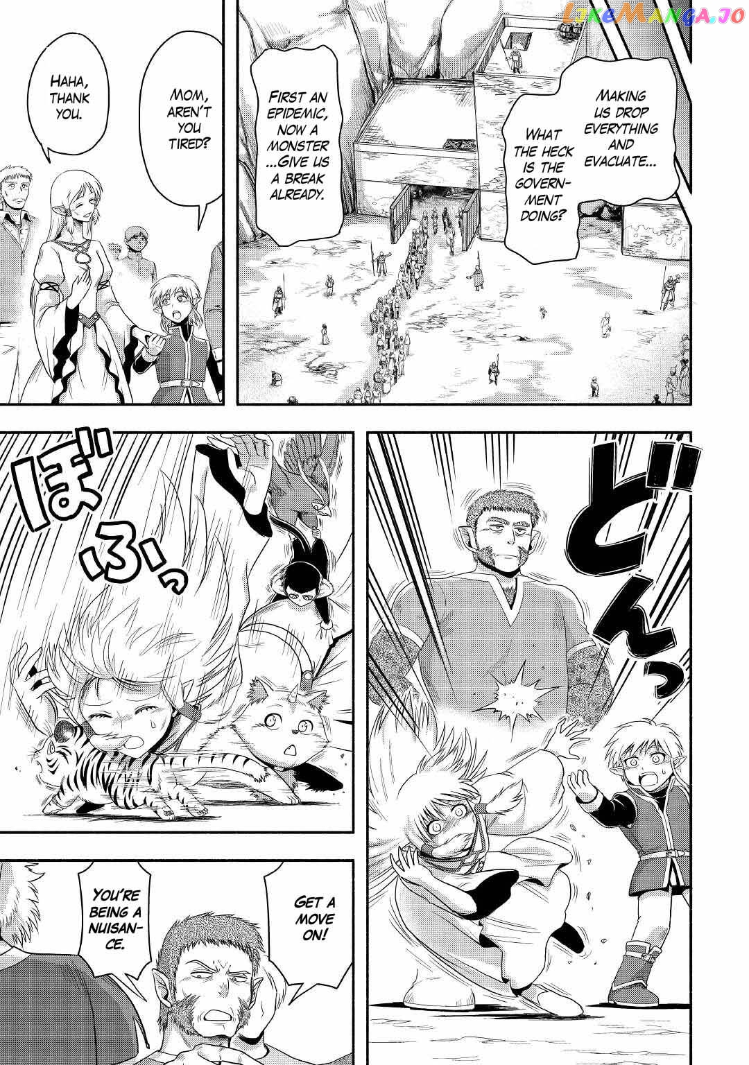 Isekai ni Tobasareta Ossan wa Doko e Iku? Chapter 42 - page 7