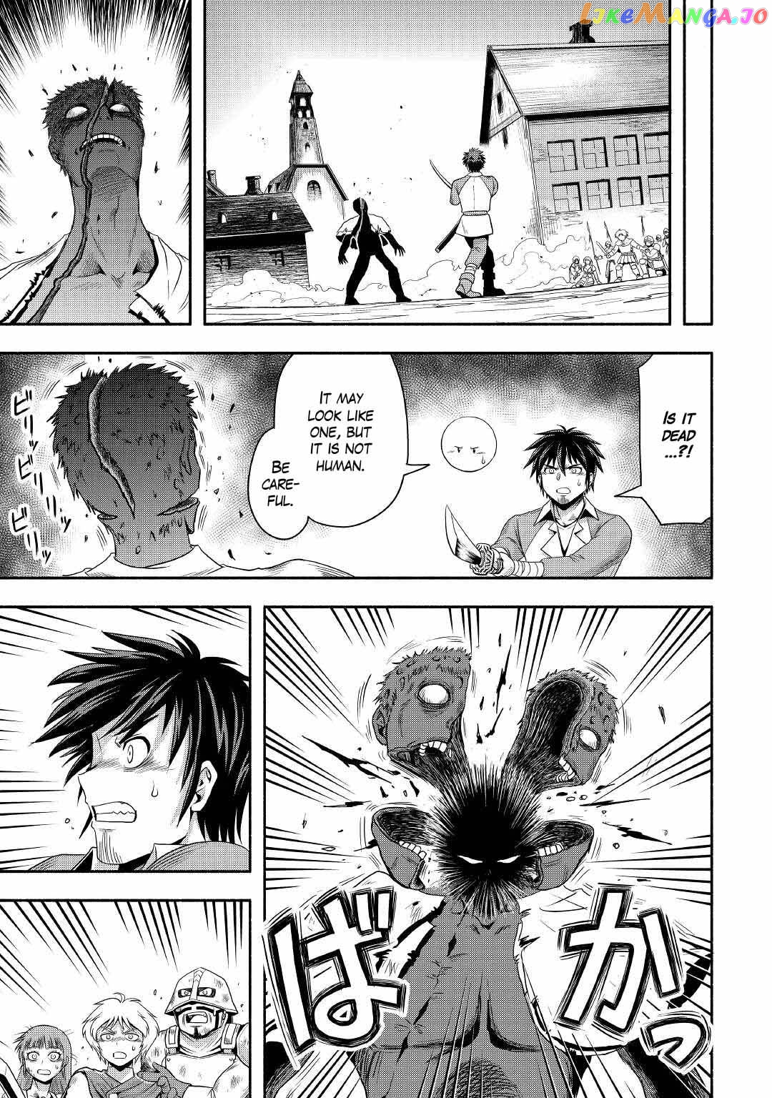 Isekai ni Tobasareta Ossan wa Doko e Iku? Chapter 42 - page 9