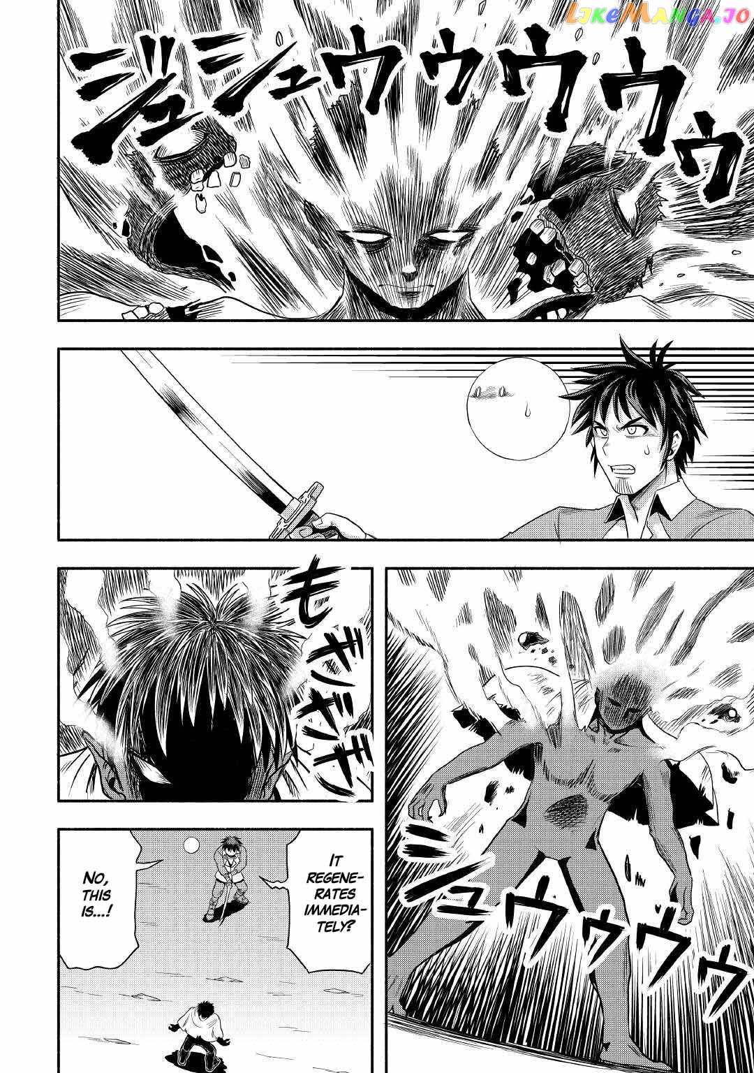 Isekai ni Tobasareta Ossan wa Doko e Iku? Chapter 42 - page 10