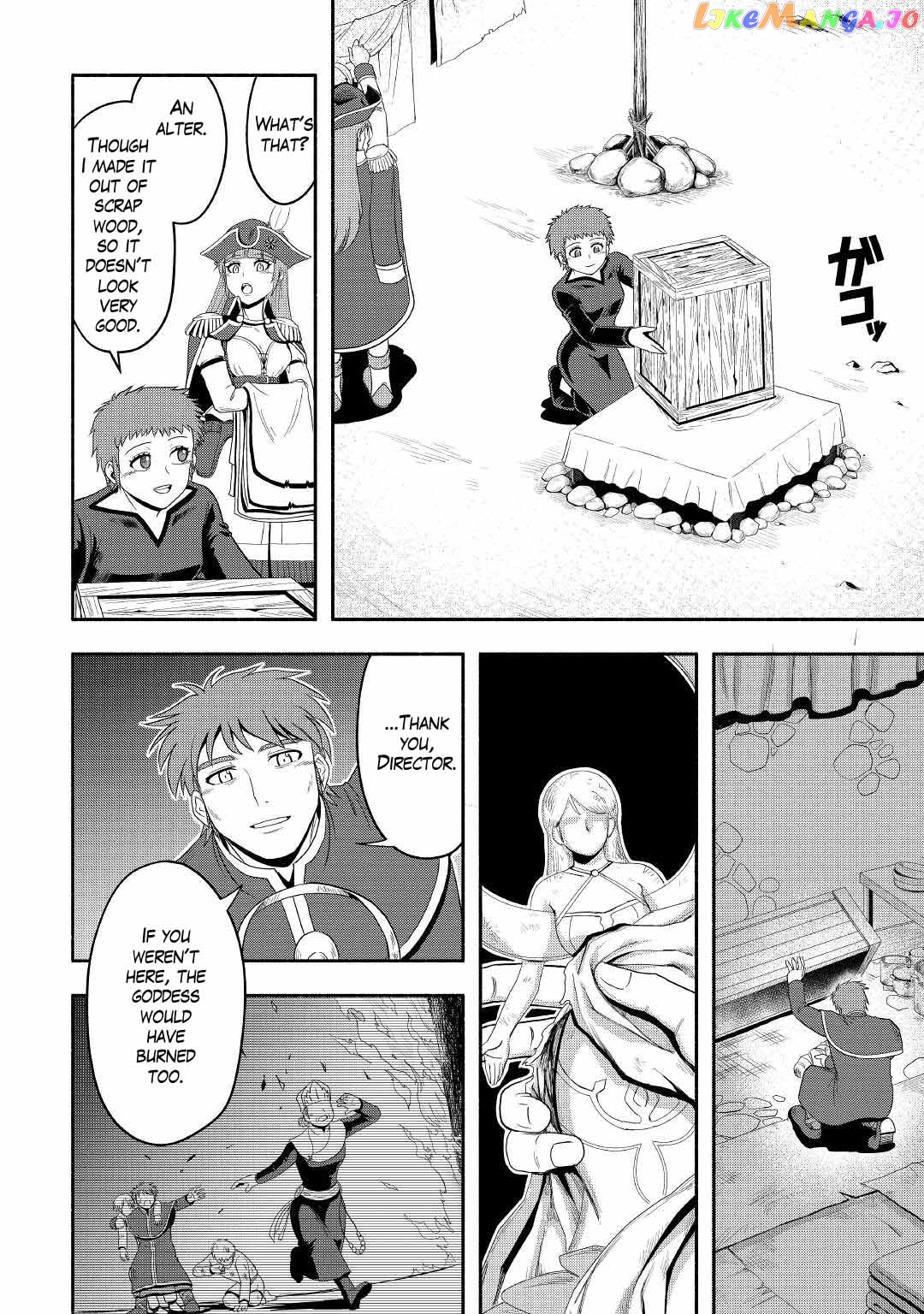 Isekai ni Tobasareta Ossan wa Doko e Iku? chapter 43 - page 3